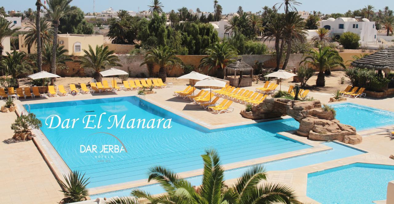 Dar El Manara Hotel Midoun Luaran gambar
